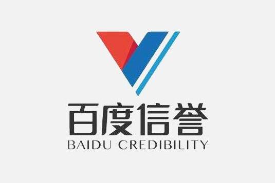 如何利用百度蜘蛛优化网站排名
